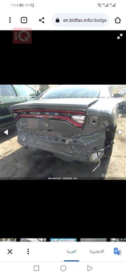 دودج تشارجر